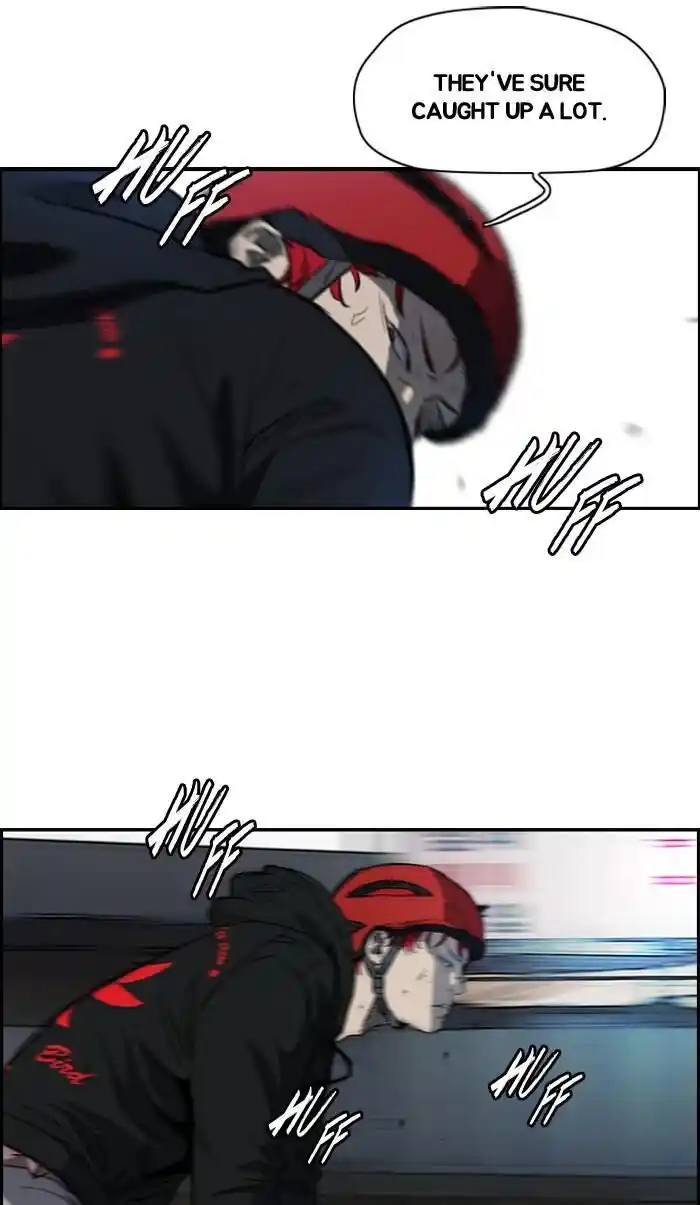 Wind Breaker (NII Satoru) Ch.164