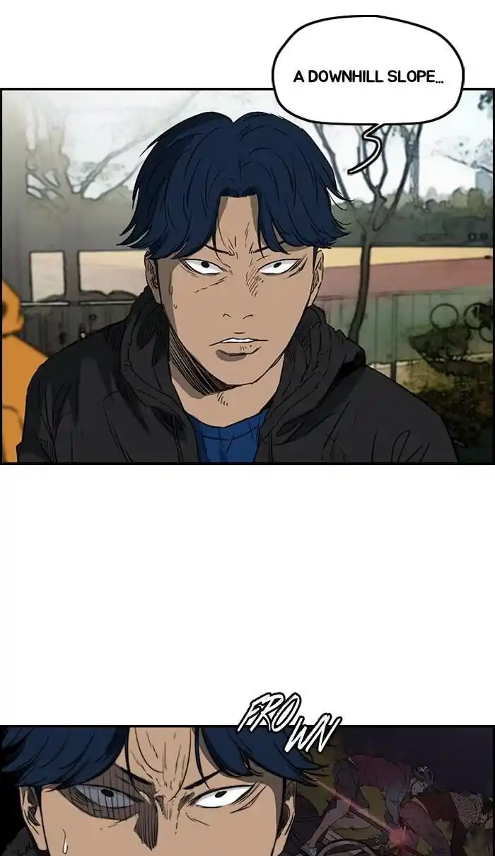 Wind Breaker (NII Satoru) Ch.164