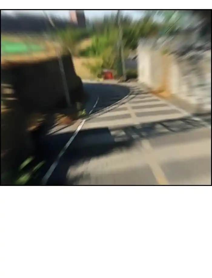 Wind Breaker (NII Satoru) Ch.164