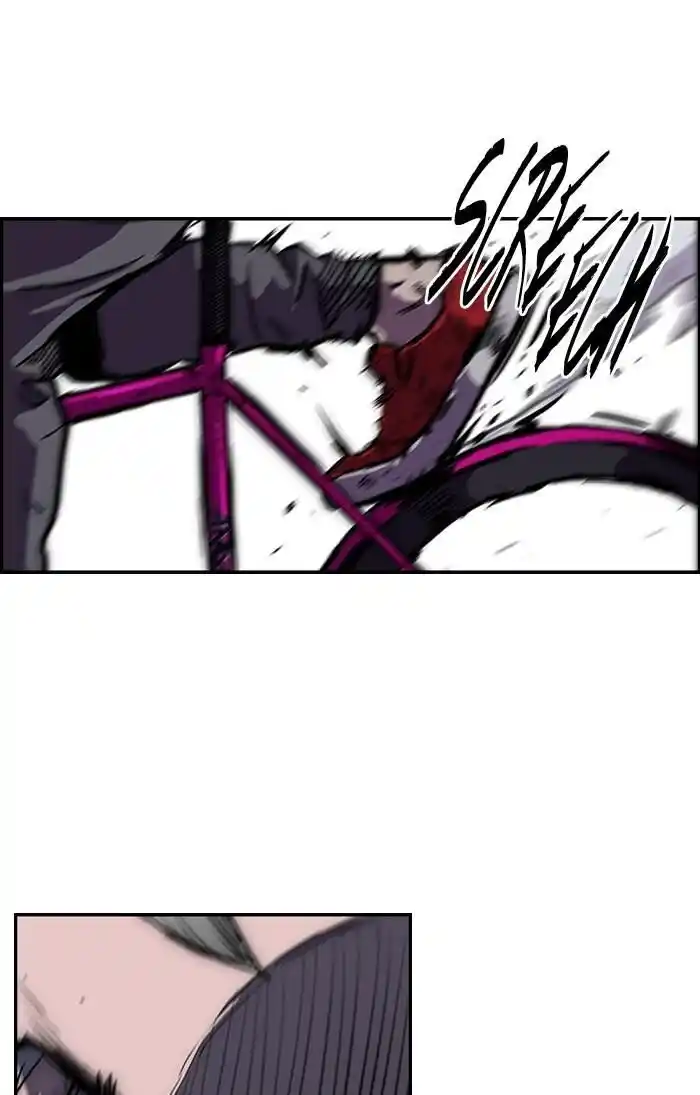 Wind Breaker (NII Satoru) Ch.164