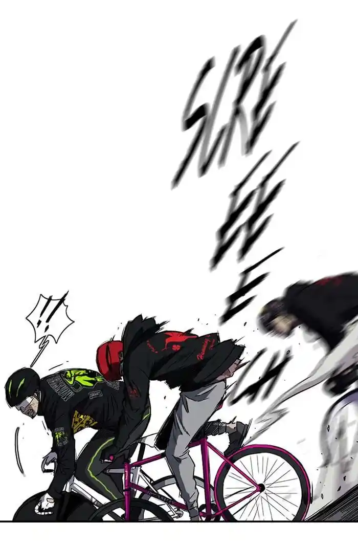 Wind Breaker (NII Satoru) Ch.164