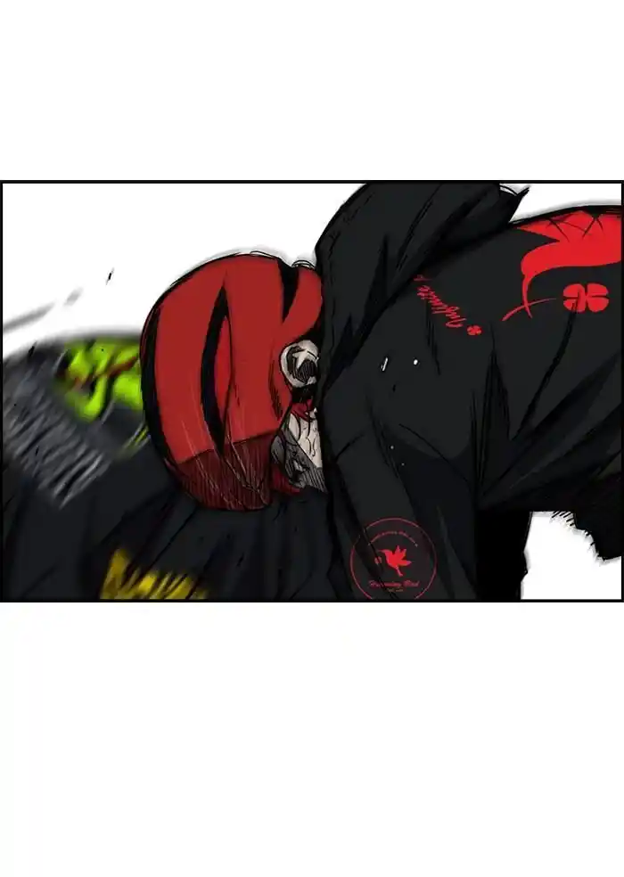 Wind Breaker (NII Satoru) Ch.164