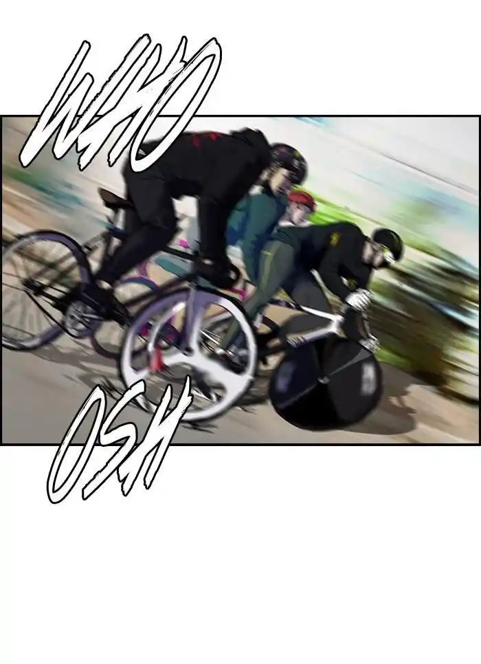 Wind Breaker (NII Satoru) Ch.164