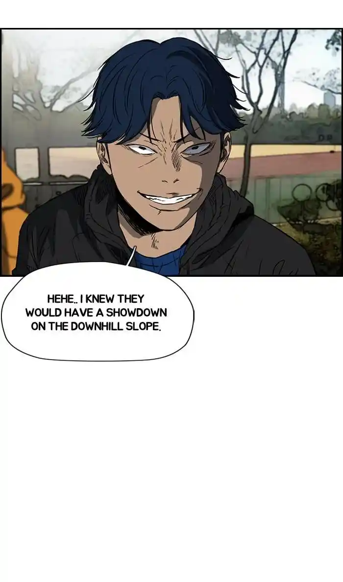 Wind Breaker (NII Satoru) Ch.164