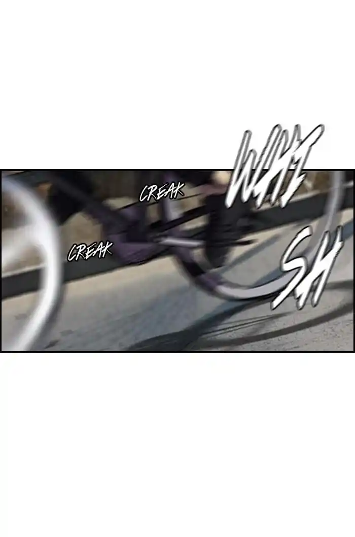 Wind Breaker (NII Satoru) Ch.164