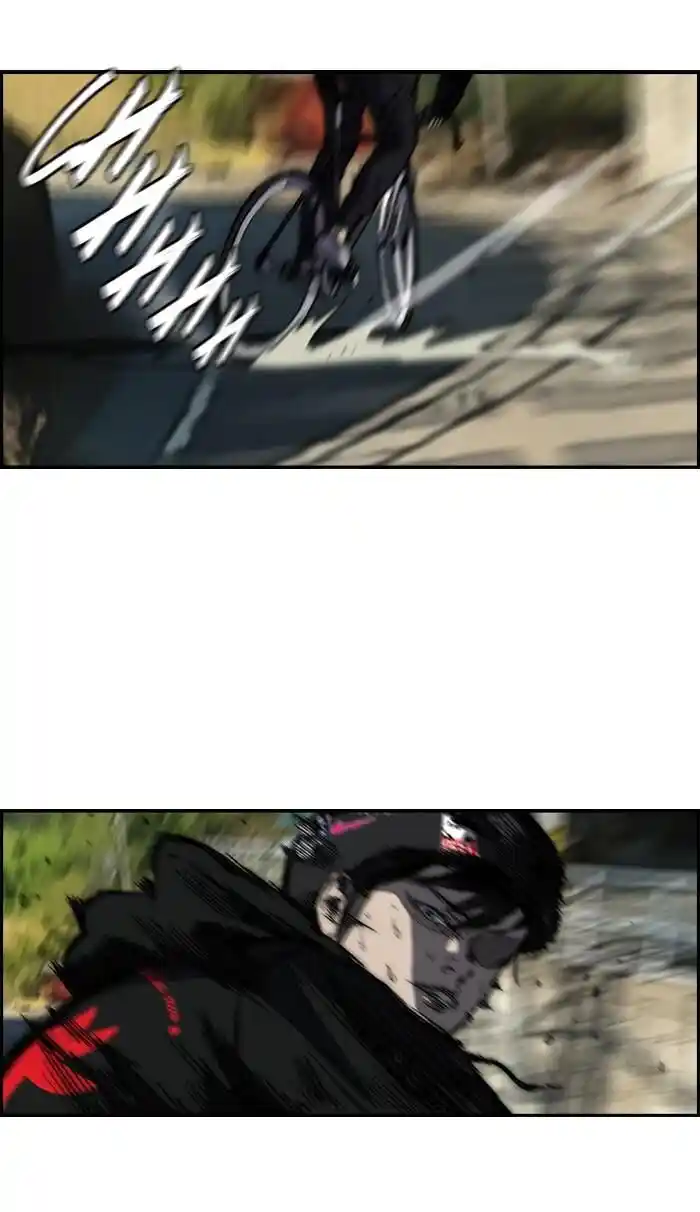 Wind Breaker (NII Satoru) Ch.164