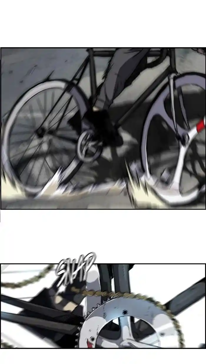 Wind Breaker (NII Satoru) Ch.164