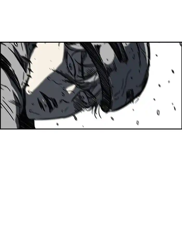 Wind Breaker (NII Satoru) Ch.164