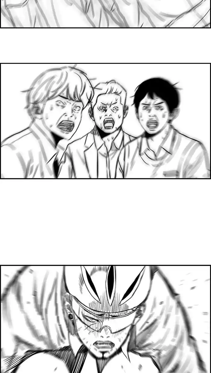 Wind Breaker (NII Satoru) Ch.164