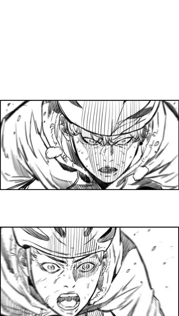 Wind Breaker (NII Satoru) Ch.164