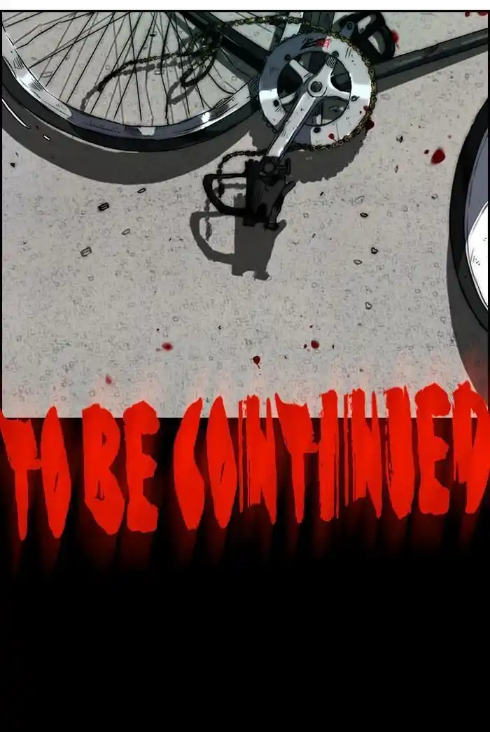 Wind Breaker (NII Satoru) Ch.164