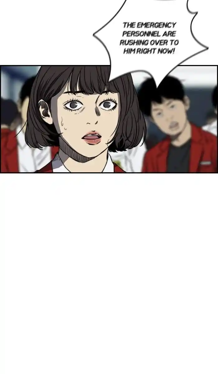 Wind Breaker (NII Satoru) Ch.165