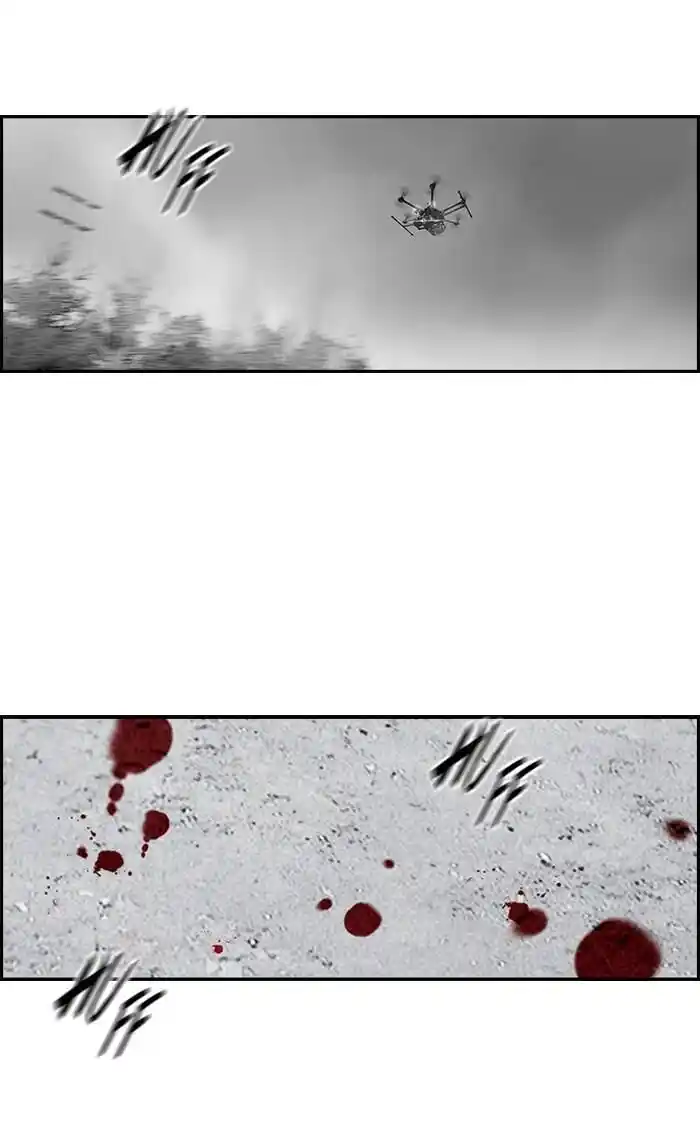 Wind Breaker (NII Satoru) Ch.165