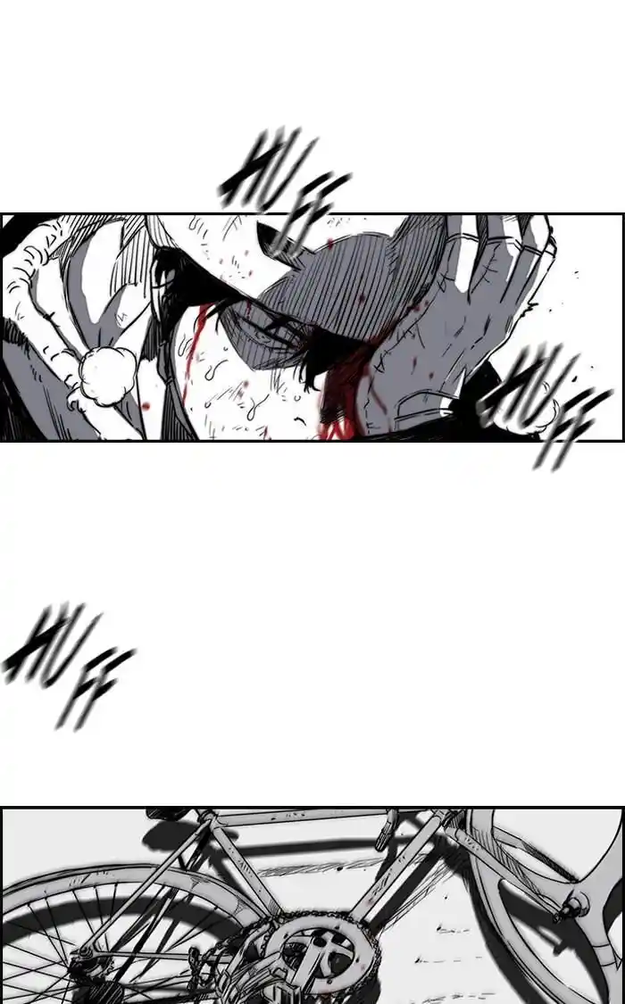 Wind Breaker (NII Satoru) Ch.165