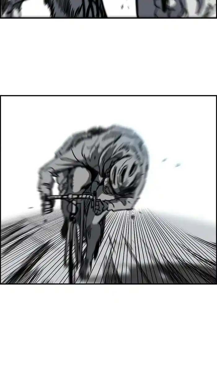 Wind Breaker (NII Satoru) Ch.165