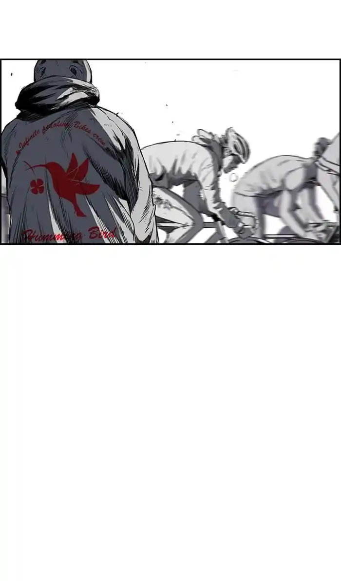 Wind Breaker (NII Satoru) Ch.165