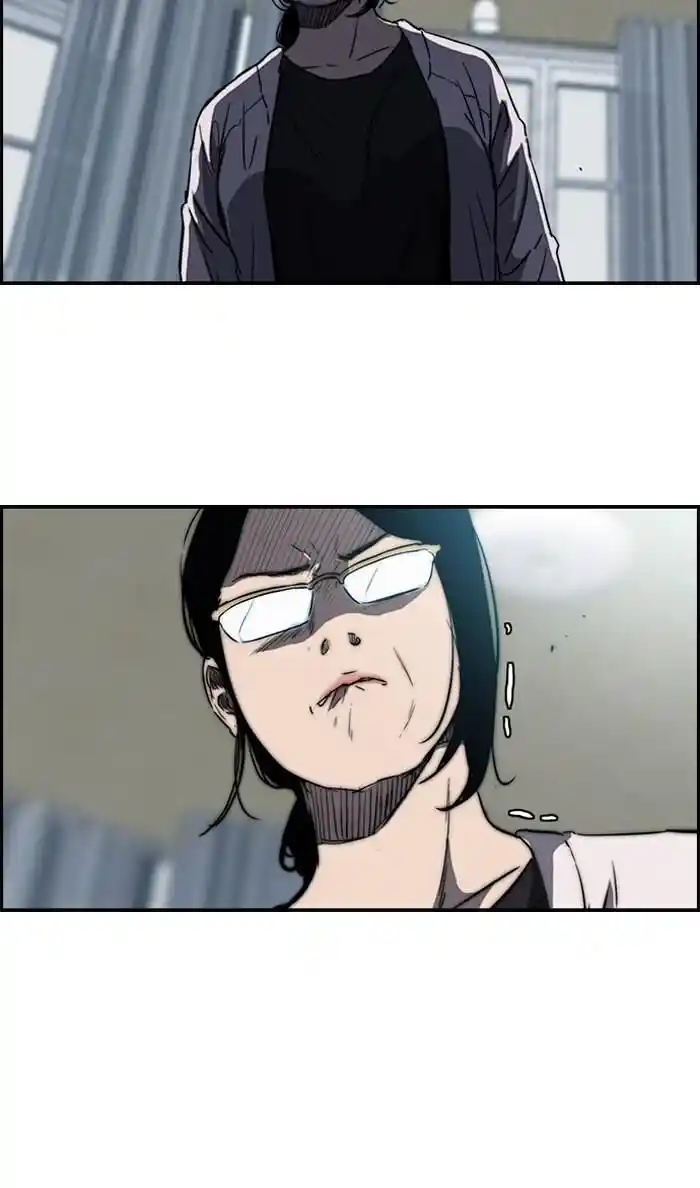 Wind Breaker (NII Satoru) Ch.165