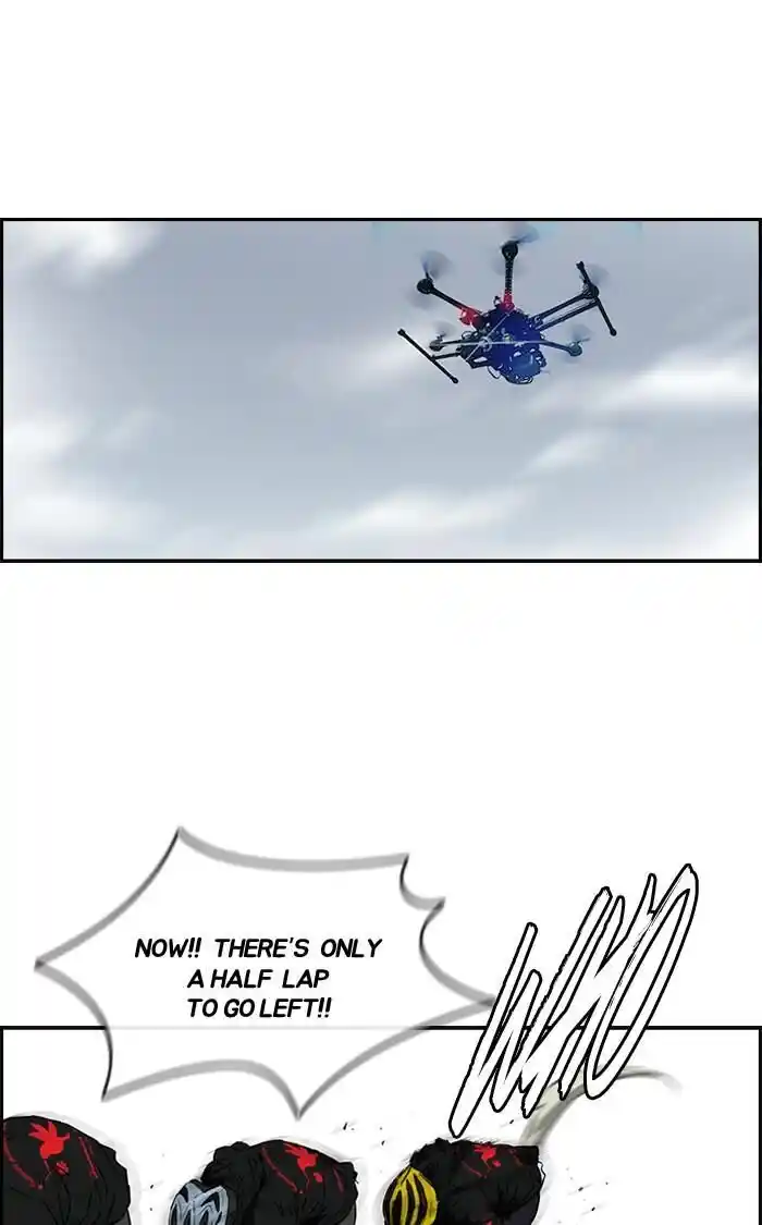 Wind Breaker (NII Satoru) Ch.165