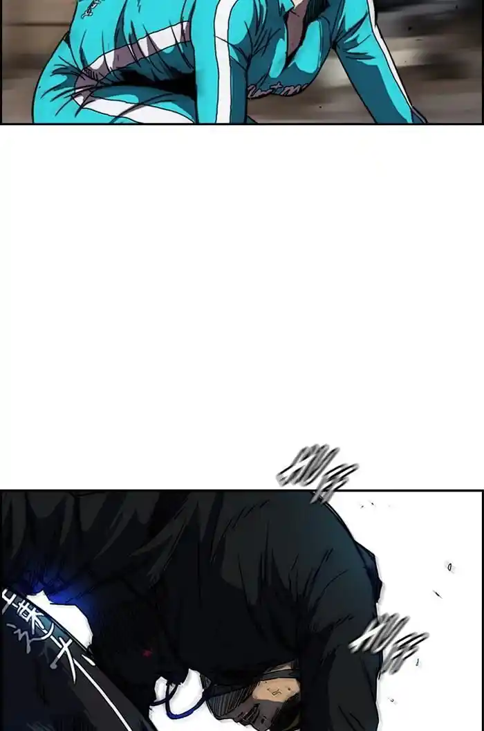 Wind Breaker (NII Satoru) Ch.165