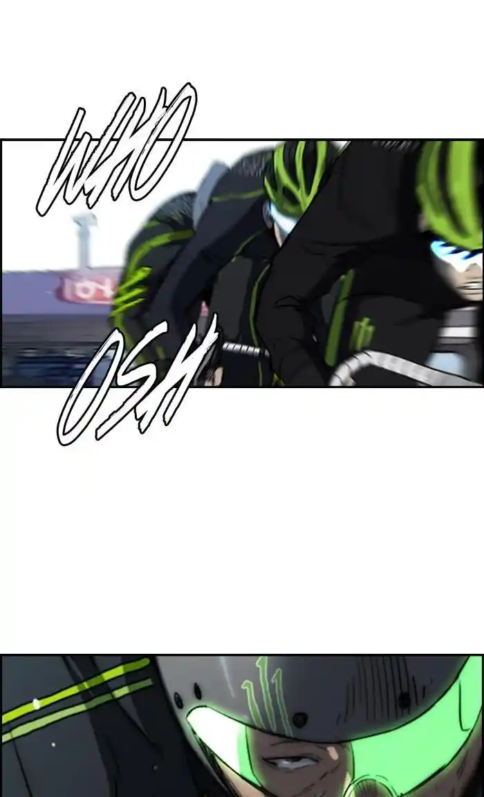 Wind Breaker (NII Satoru) Ch.165