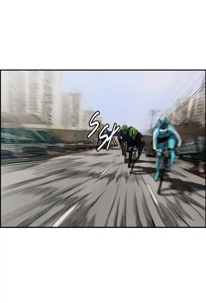 Wind Breaker (NII Satoru) Ch.165