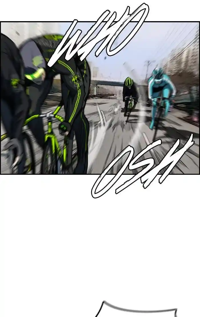 Wind Breaker (NII Satoru) Ch.165