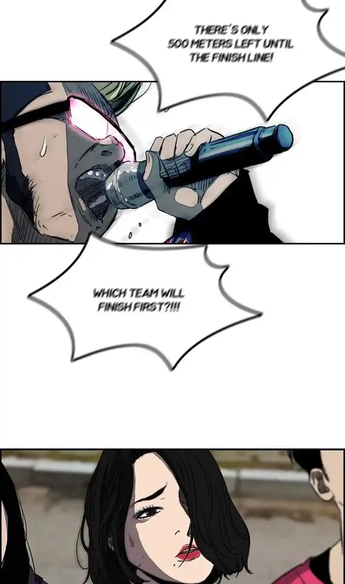 Wind Breaker (NII Satoru) Ch.165