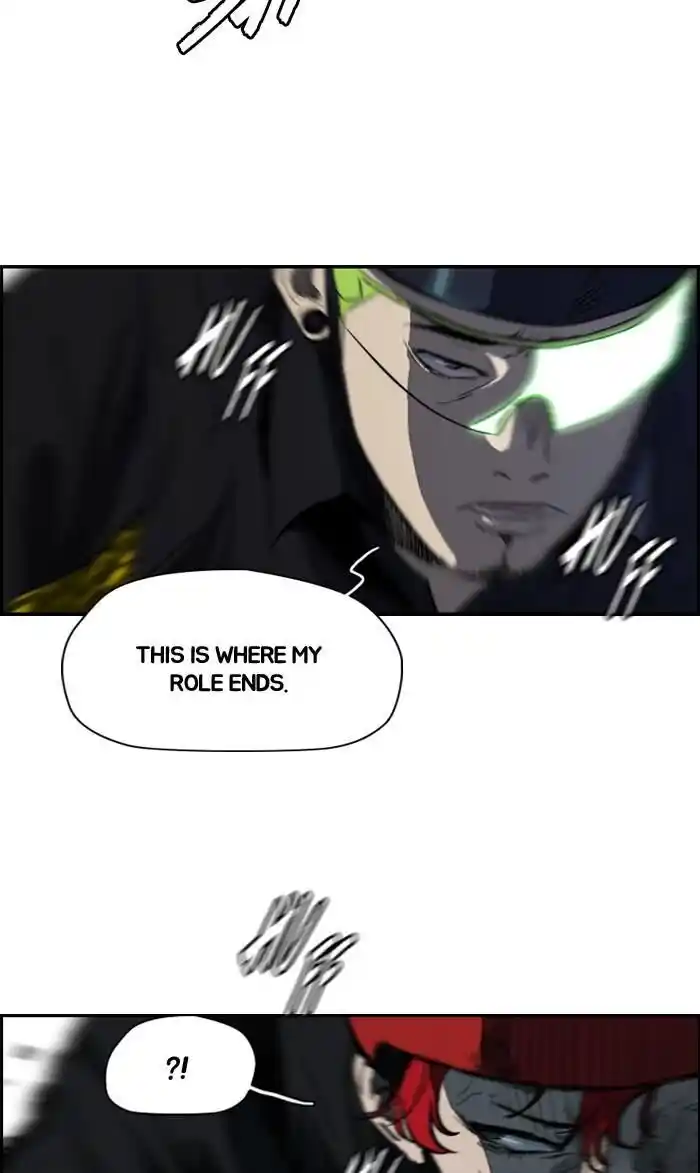 Wind Breaker (NII Satoru) Ch.165