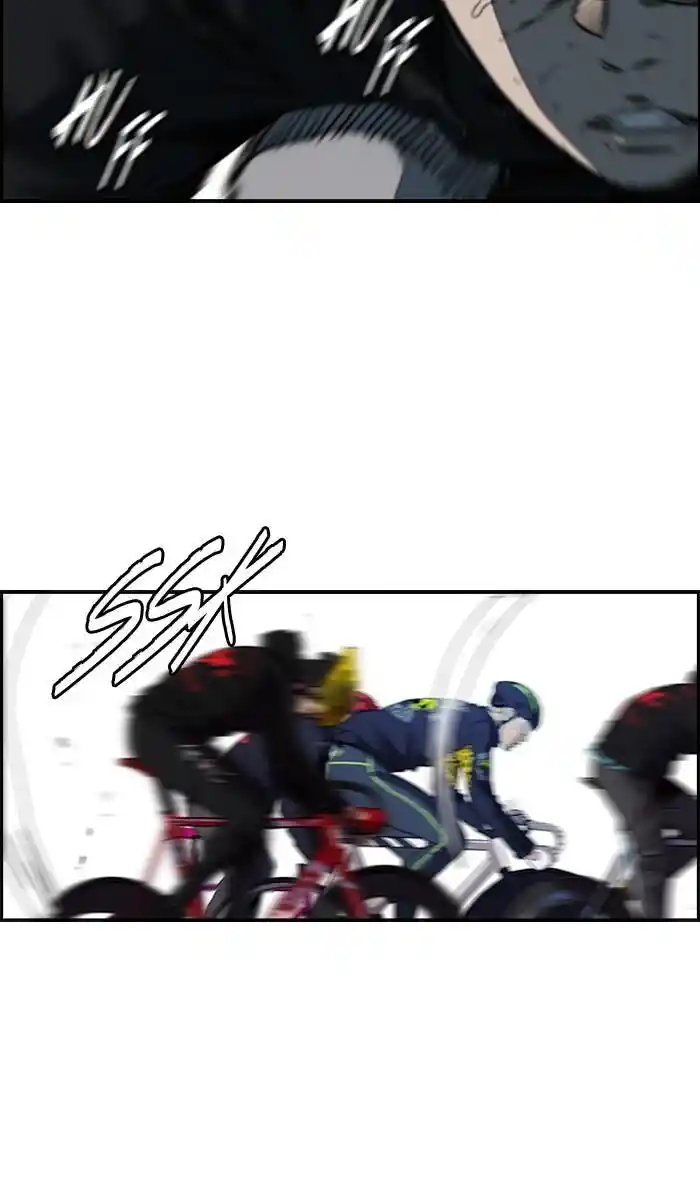 Wind Breaker (NII Satoru) Ch.165