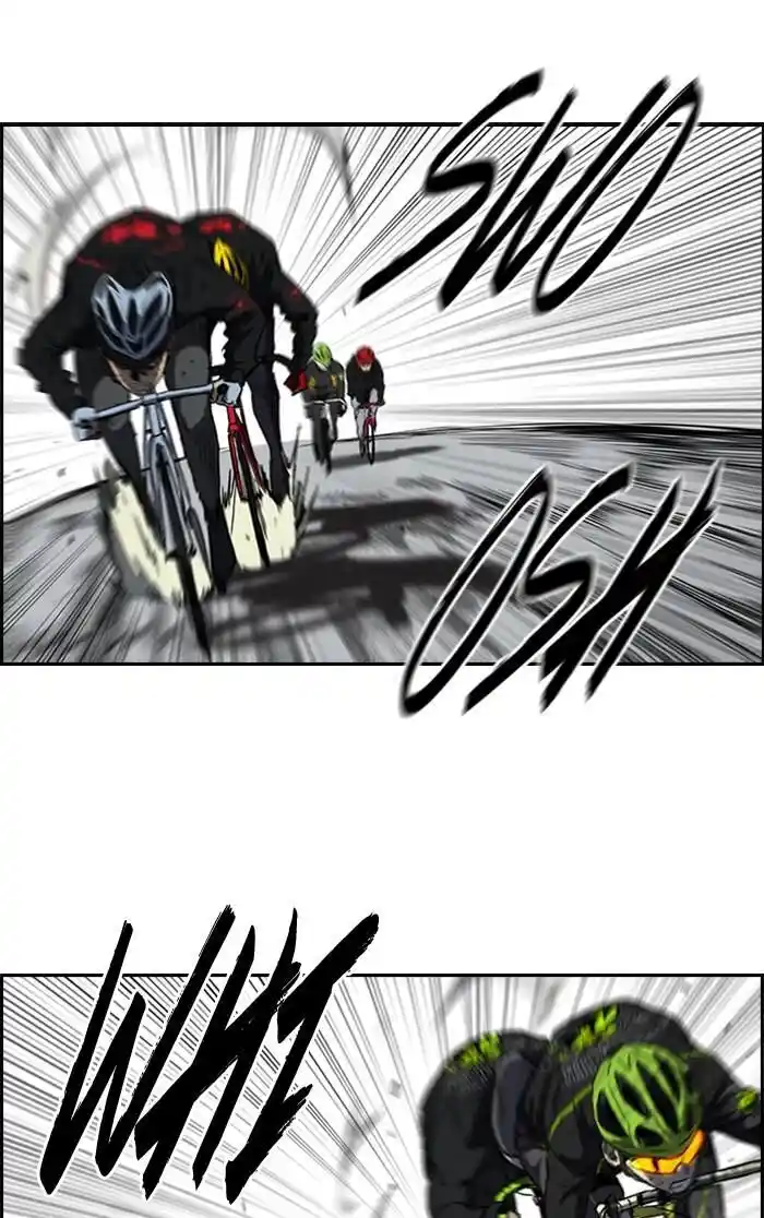 Wind Breaker (NII Satoru) Ch.165