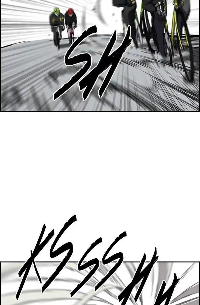 Wind Breaker (NII Satoru) Ch.165