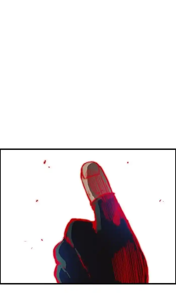 Wind Breaker (NII Satoru) Ch.165