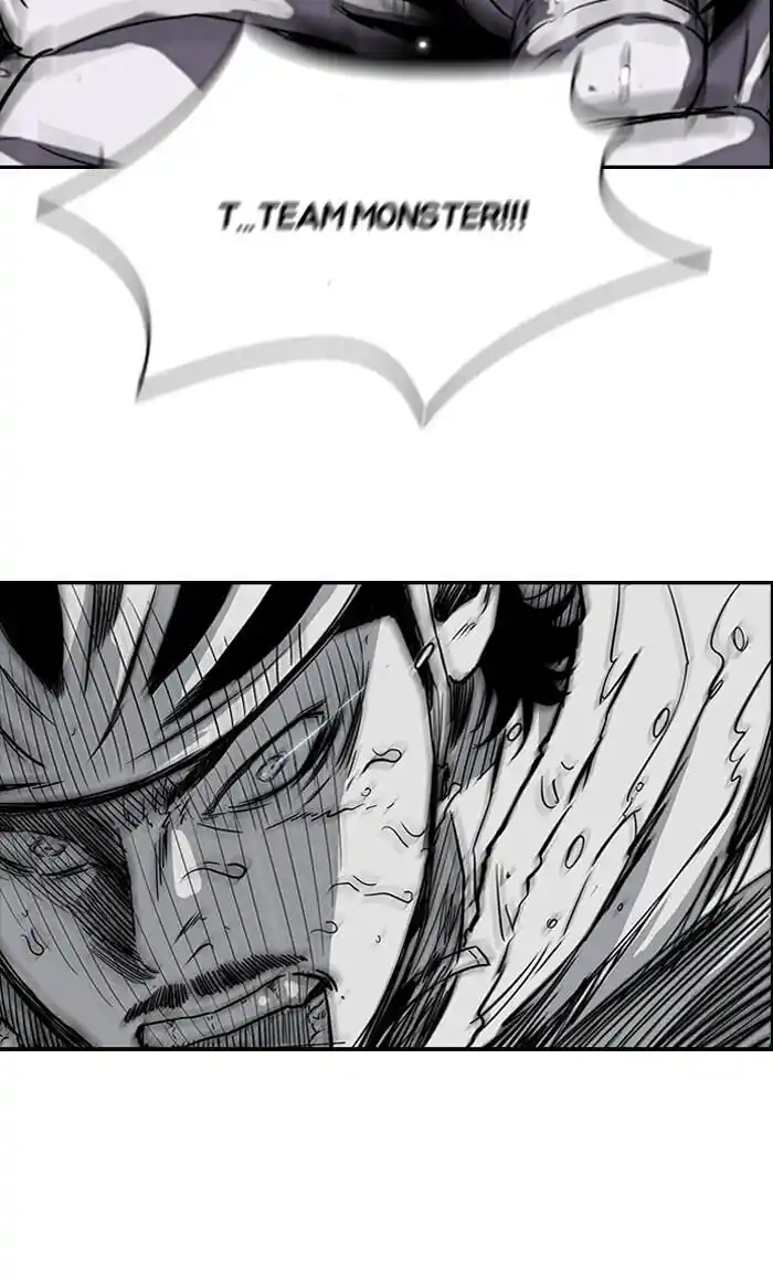 Wind Breaker (NII Satoru) Ch.166