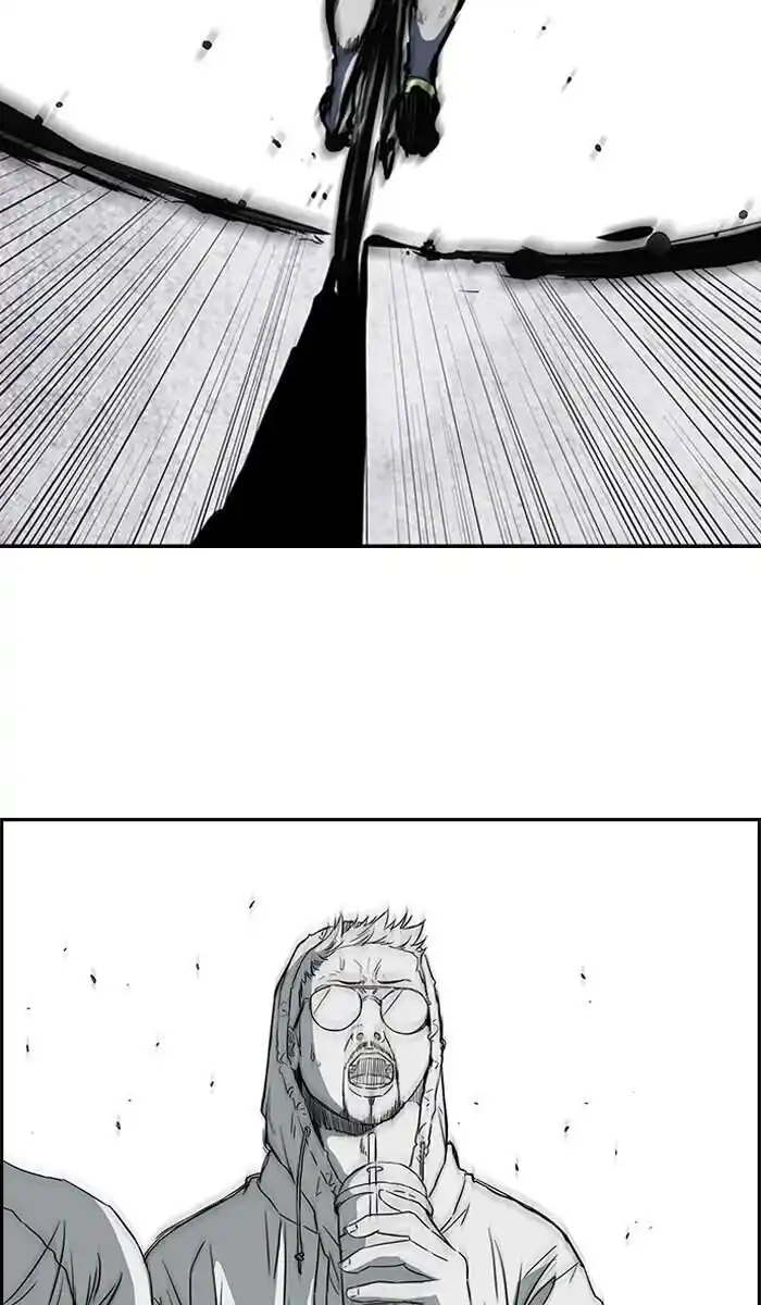 Wind Breaker (NII Satoru) Ch.166