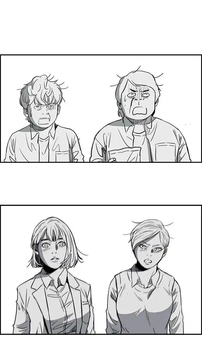 Wind Breaker (NII Satoru) Ch.166