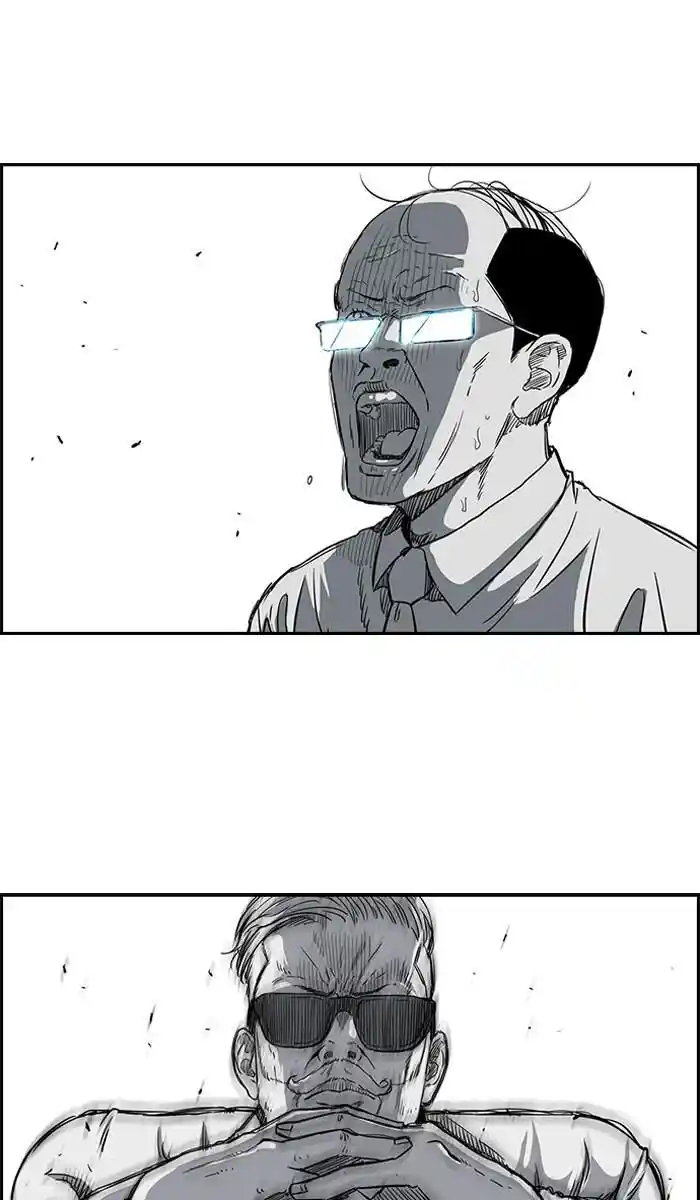 Wind Breaker (NII Satoru) Ch.166