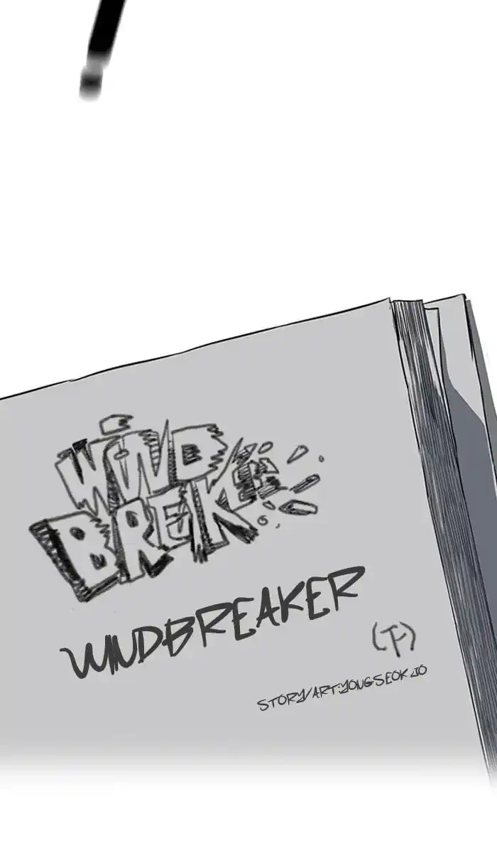 Wind Breaker (NII Satoru) Ch.166