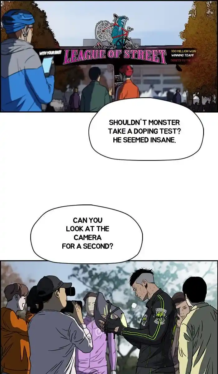 Wind Breaker (NII Satoru) Ch.166