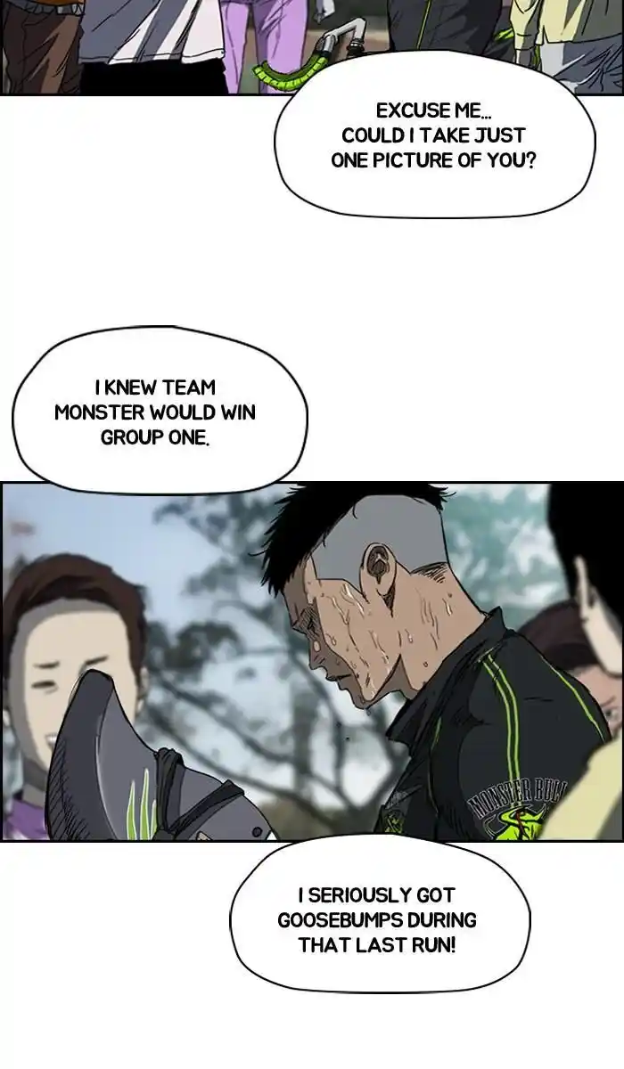 Wind Breaker (NII Satoru) Ch.166