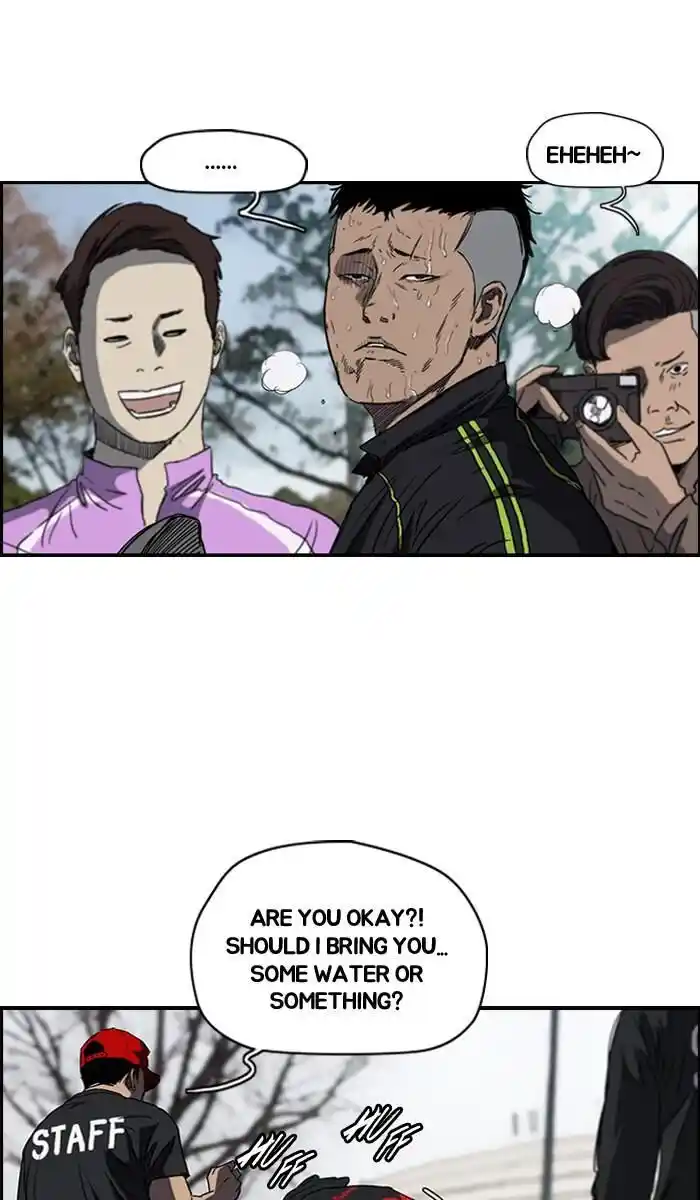 Wind Breaker (NII Satoru) Ch.166