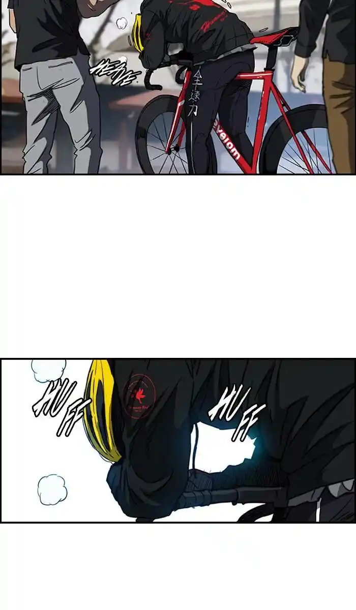 Wind Breaker (NII Satoru) Ch.166