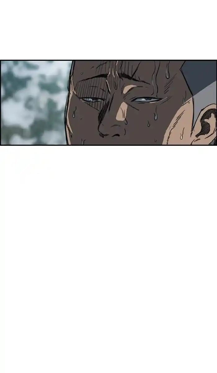 Wind Breaker (NII Satoru) Ch.166