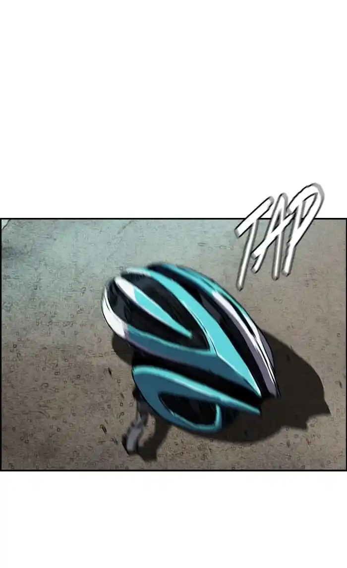 Wind Breaker (NII Satoru) Ch.166