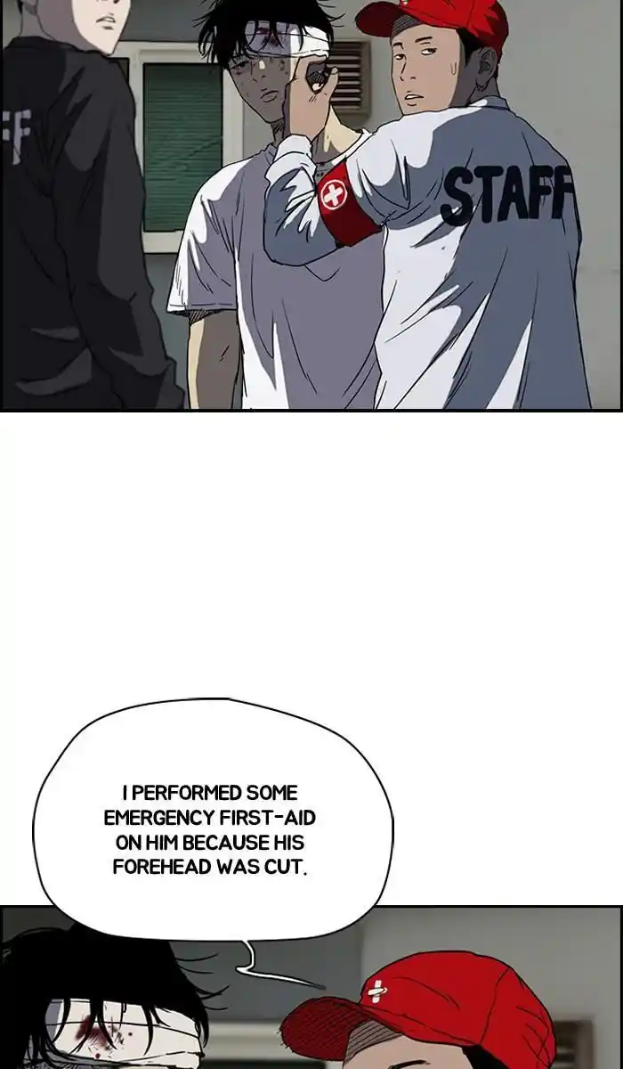 Wind Breaker (NII Satoru) Ch.166