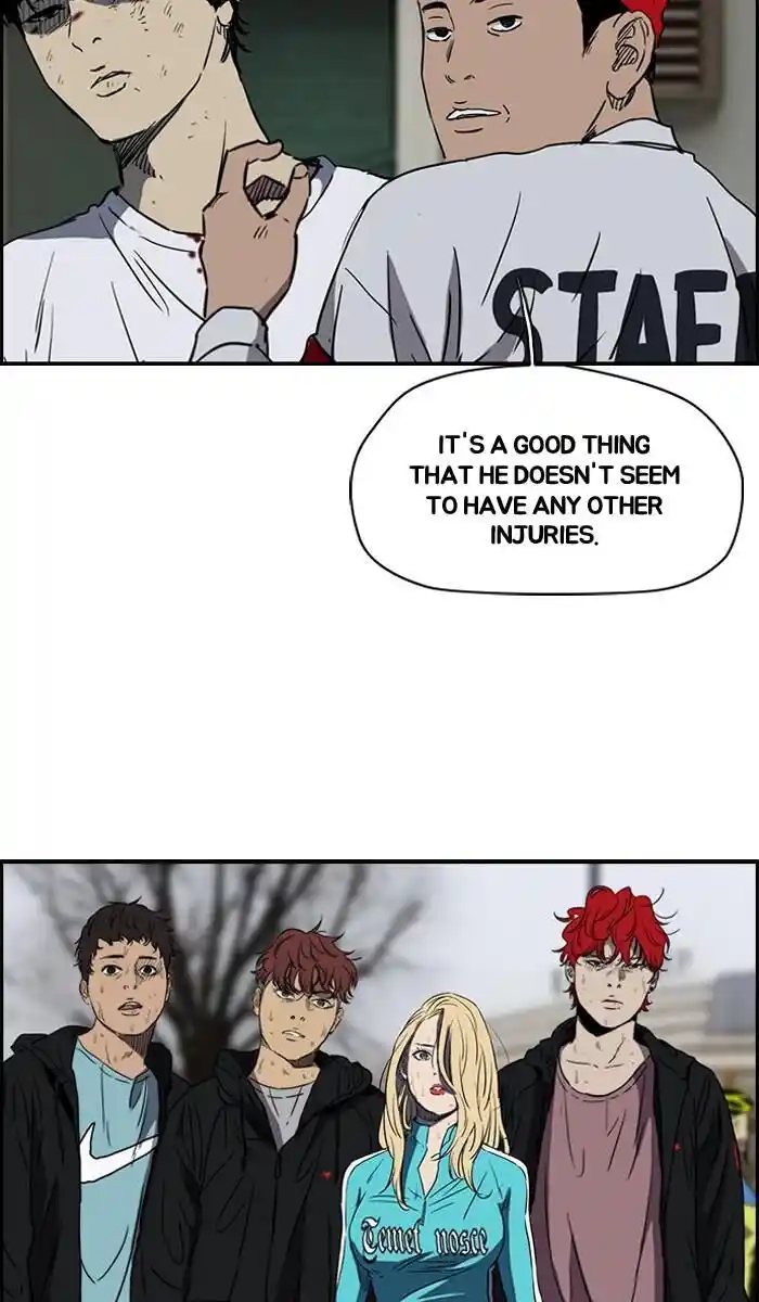 Wind Breaker (NII Satoru) Ch.166