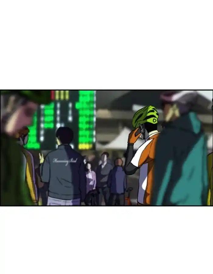 Wind Breaker (NII Satoru) Ch.166