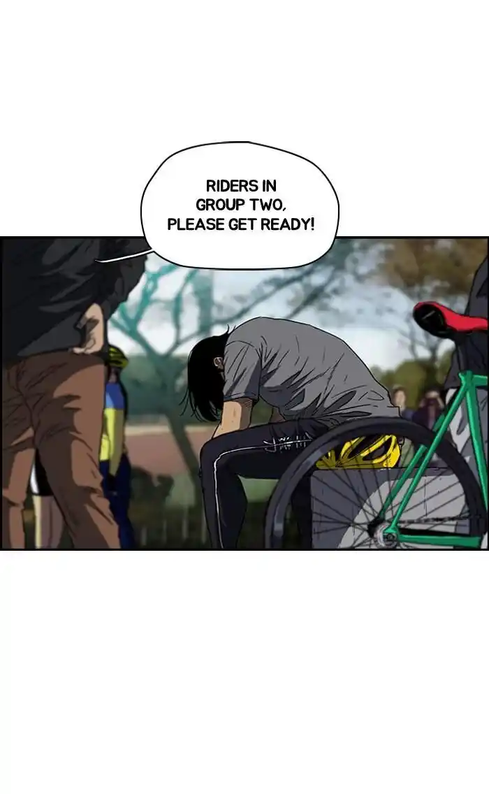 Wind Breaker (NII Satoru) Ch.166