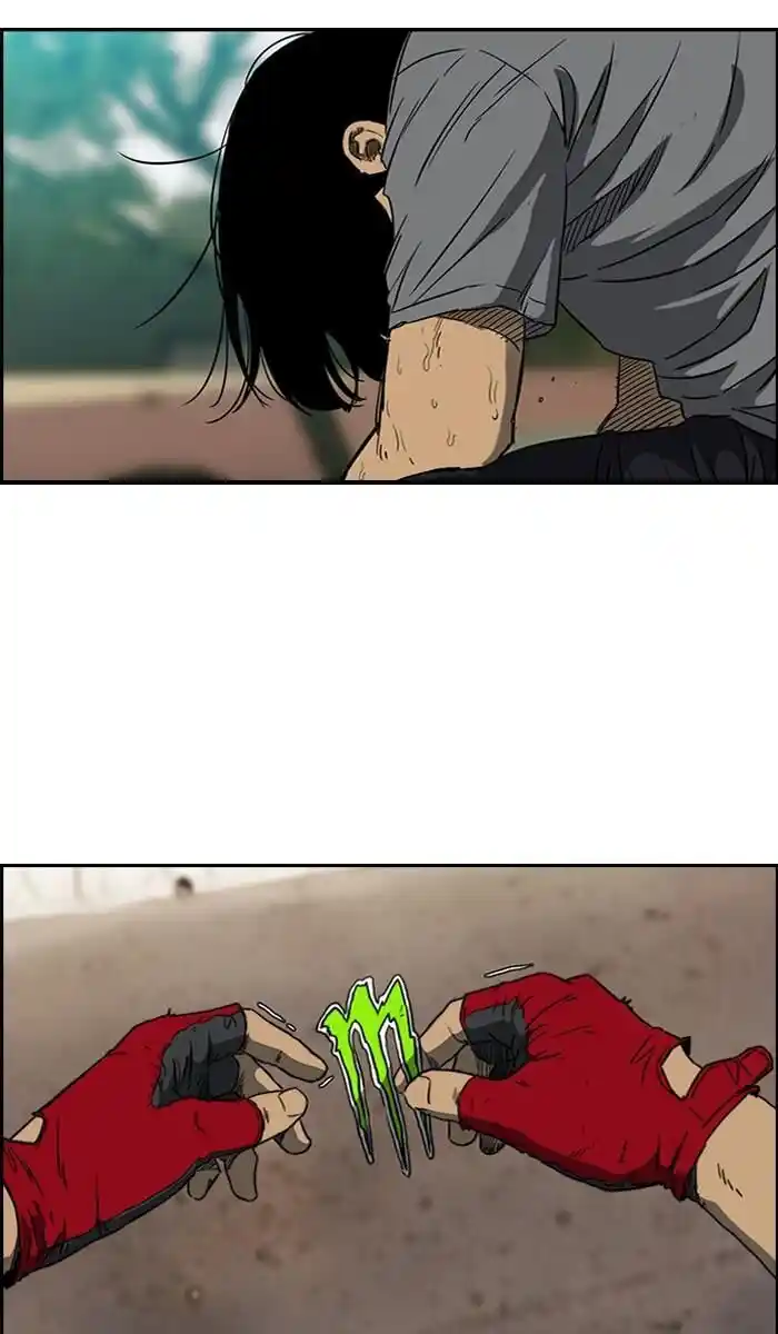 Wind Breaker (NII Satoru) Ch.166