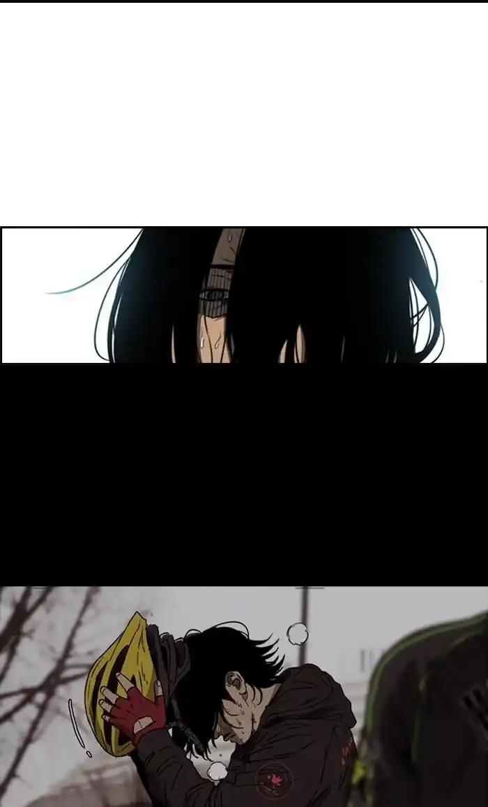 Wind Breaker (NII Satoru) Ch.166