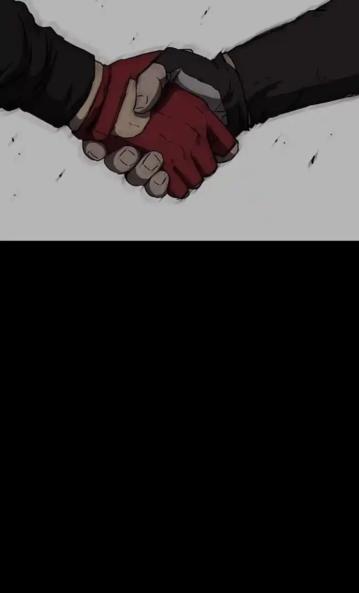 Wind Breaker (NII Satoru) Ch.166